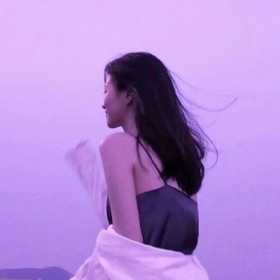 紫色的女生头像图片(24张)