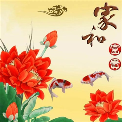 值得一辈子不换的头像(共24张)