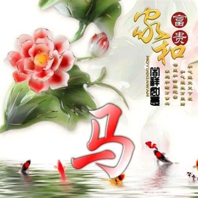 代表舒心如意的头像(18张)