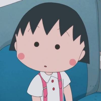 樱桃小丸子超可爱头像(32张)