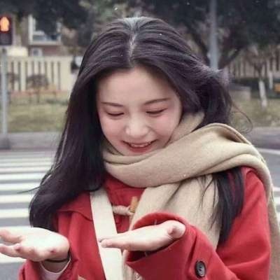 高颜值气质女生头像(精选18张)