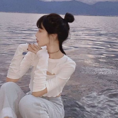 高颜值气质女生头像(精选18张)