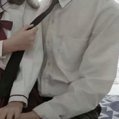 抖音最火的部位情侣头像(18张)