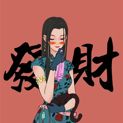 抖音暴富头像微信头像(22张)