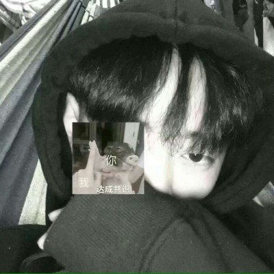 非主流头像丑男生图片(精选16张)