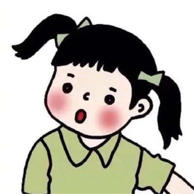 2023年最好看的卡通头像(共16张)