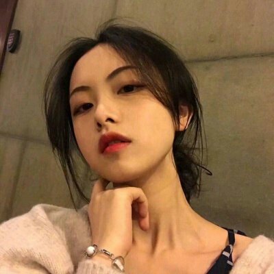 超级有个性的女生头像(18张)