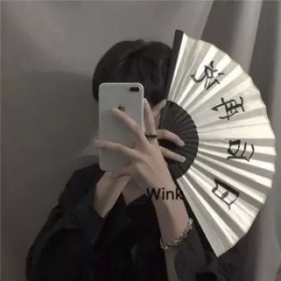 带渣男字的头像图片(优选16张)