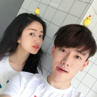 怼情侣秀恩爱的头像(精选16张)