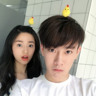 怼情侣秀恩爱的头像(精选16张)