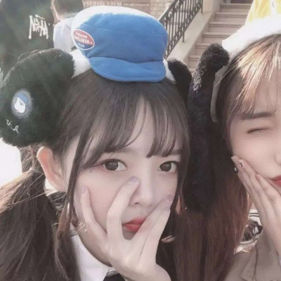 二零二三年最好看的闺蜜头像(精选18张)