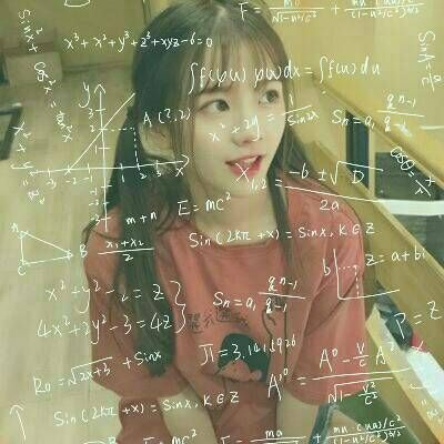 带字母公式的闺蜜头像(共20张)