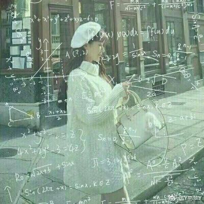 带字母公式的闺蜜头像(共20张)