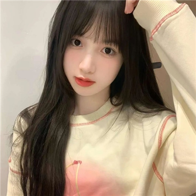 超纯超欲的女生头像图片(20张)