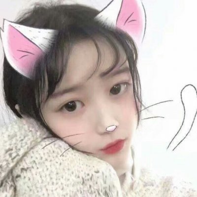 萌妹子用的头像图片(18张)