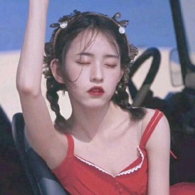 女生霸气超拽有范头像(精选20张)