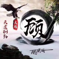 抖音最火的带姓氏微信头像(优选16张)