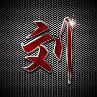 抖音最火的带姓氏微信头像(优选16张)