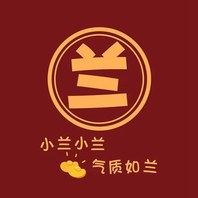 2023年最火姓氏头像图片大全(精选18张)