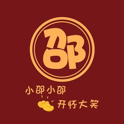 2023年最火姓氏头像图片大全(精选18张)