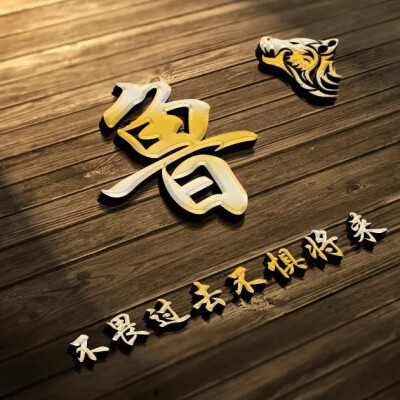 2023年姓氏微信头像图片大全(优选16张)