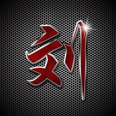 带有姓氏的头像大全(精选16张)