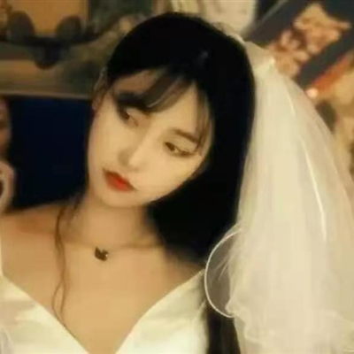 女生穿着婚纱的头像(共26张)