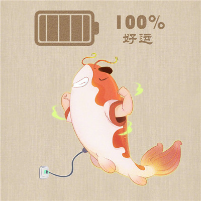 2423年招财运气好的头像(精选20张)