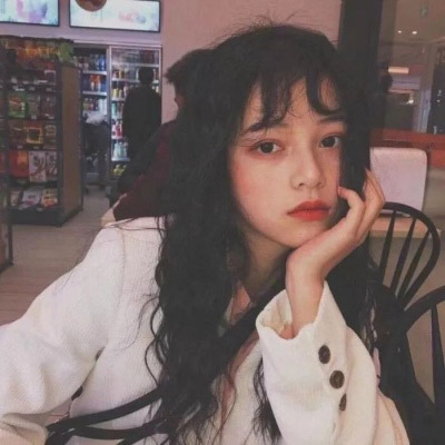 特别颓废丧的女生头像(精选16张)