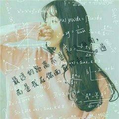 女生公女生公式头像(共24张)