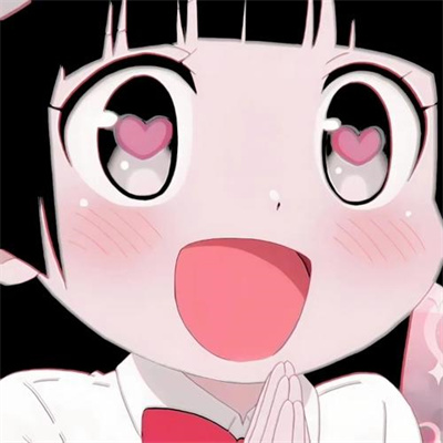 软萌的动漫女生头像(优选22张)