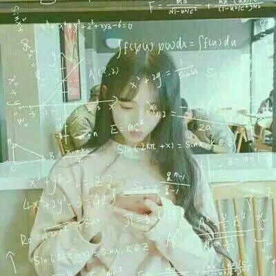 女生公女生公式头像(共24张)