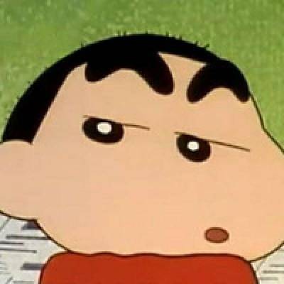 蜡笔小新可爱又憨憨的头像(22张)