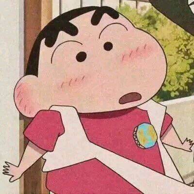 蜡笔小新可爱又憨憨的头像(22张)