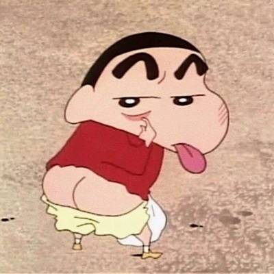 蜡笔小新可爱又憨憨的头像(22张)