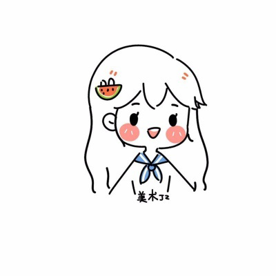 好看又可爱的闺蜜头像(共16张)