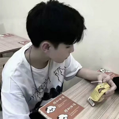 干净阳光的男生头像(精选20张)