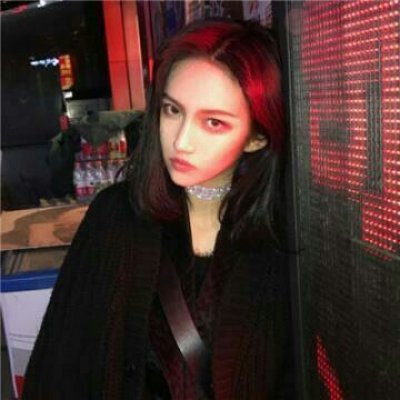 妖艳性感的非主流女生qq头像图片(精选11张)