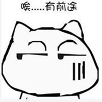 男人正能量带字的头像图片(优选16张)