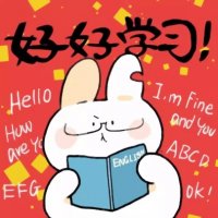 男人正能量带字的头像图片(优选16张)