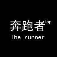 男人正能量带字的头像图片(优选16张)