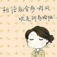 男人正能量带字的头像图片(优选16张)