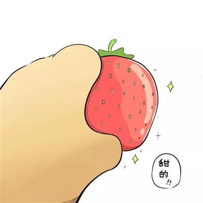 可爱到爆的情侣头像(优选18张)