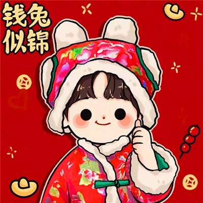 2023最火萌情侣头像图片(优选18张)