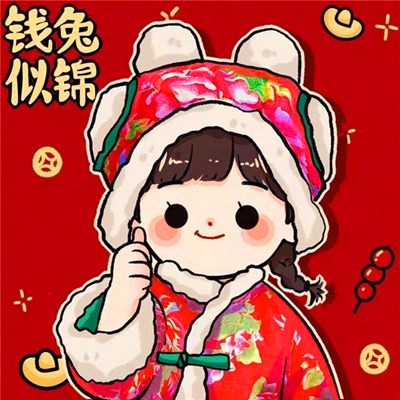 2023最火萌情侣头像图片(优选18张)