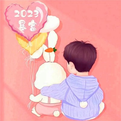 2023最火萌情侣头像图片(优选18张)