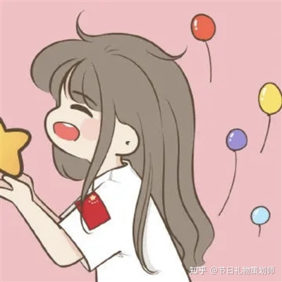 潮流男女qq闪动头像图片(30张)