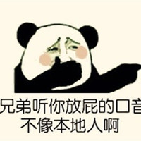 有内涵带字的微信头像(共28张)