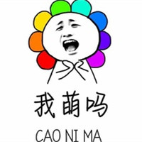 有内涵带字的微信头像(共28张)