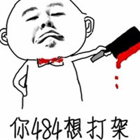 有内涵带字的微信头像(共28张)